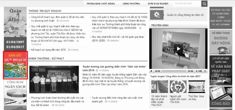 Giao diện điển hình để tra cứu thông tin thửa đất online, bao gồm các trường nhập liệu và nút tìm kiếm